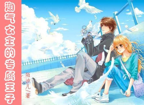 农村大妈用10个鸡蛋煮了10袋方便面,家人都骂她,出锅后笑开了花