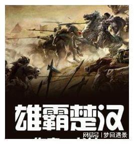 北京明远天下教育咨询有限公司:摊上事了怎么办
